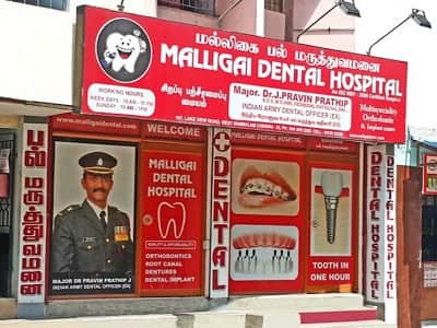 Malligai Dental Hospital